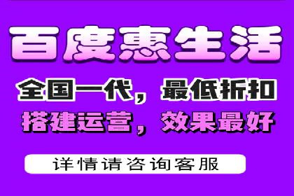 某品牌SEM广告的蜕变——代运营公司的力量