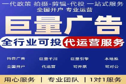 SEM服务案例：助力企业实现业绩翻倍